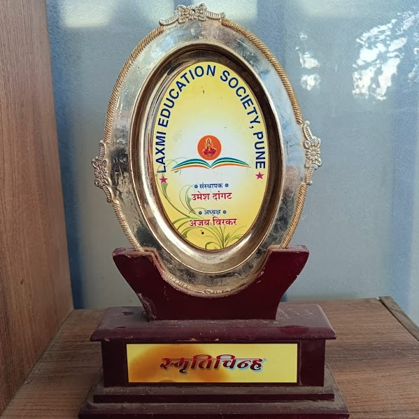 Award 1
